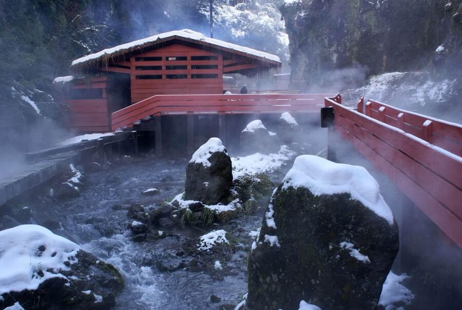 From Pucón: Geometric Hot Springs - Should you book Geometric Hot Springs from Pucón?